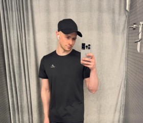 Stanislav, 29, Rostov-na-Donu