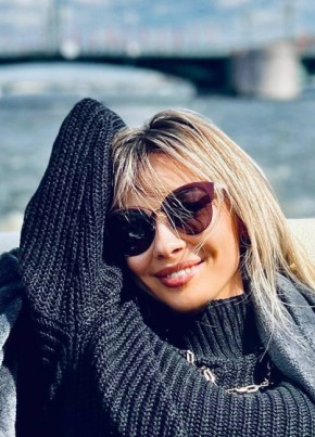 Olga, 43, Russia, Saint Petersburg