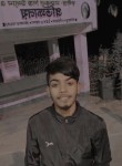 Deep Dhok, 19 лет, New Delhi
