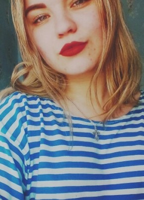 Екатерина, 22, Россия, Орск