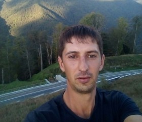 Алексей, 35 лет, Нефтекумск