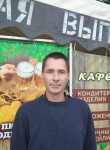 Алексей Пешков46, 48 лет, Донецк