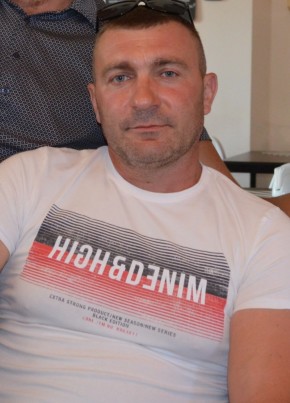 сергей, 41, Україна, Васищеве