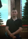 Dmitry, 28 лет, Махачкала