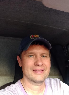Konstantin, 35, Russia, Perm