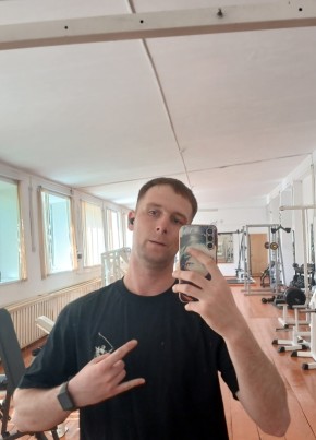 Михаил из Читы 30 лет