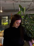 Елена - Москва