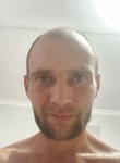 Петр, 41 год, Новосибирск
