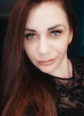 Вероника, 35, Россия, Сургут