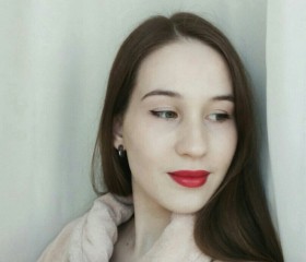 Алиса, 24 года, Санкт-Петербург