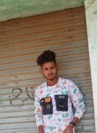 Anuj Kumar, 21 год, Bhilai