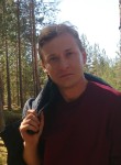 Евгений, 42 года, Мурманск