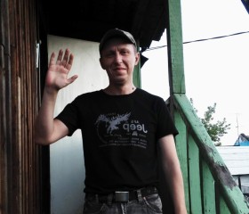 виталий, 46 лет, Прокопьевск
