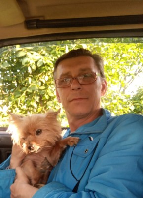 Сергей, 52, Україна, Камянське