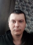 Сергей, 35 лет, Новокузнецк