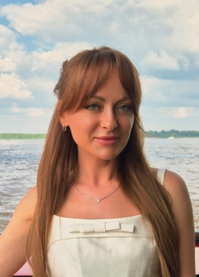 Ирина из Нижнего Новгорода 41 год