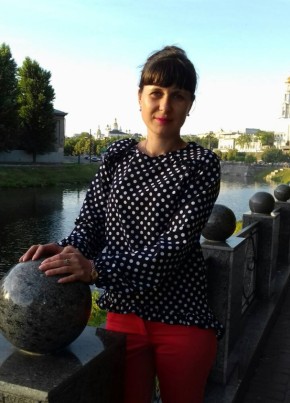 Елена, 41, Україна, Люботин