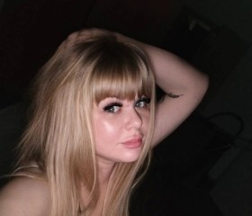 Алина, 34 года, Санкт-Петербург