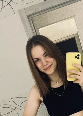 Алина, 22, Россия, Новосибирск