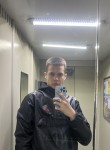 Серёжка - Саратов