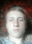 Артур, 23 года, Донецьк