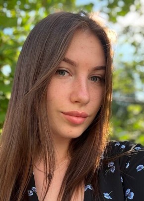 Кристина