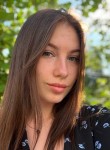Кристина - Кирово-Чепецк