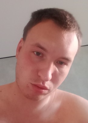 Дима из Волгодонска 24 года
