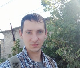 Леонид, 32 года, Маріуполь