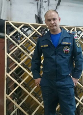 Александр, 34, Россия, Северск