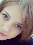 Елена, 37 лет, Саратов