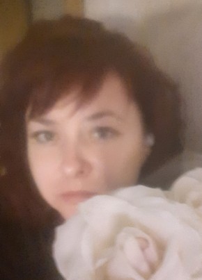 Галина из Арсеньева 41 год