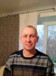 Костя, 35 лет, Бийск