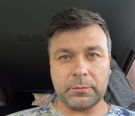 Олег, 40 лет, Чусовой