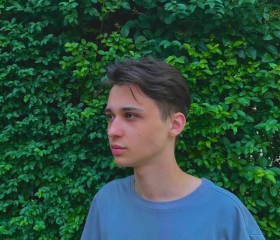 Pavel, 22, Krasnodar