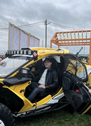 Радик из Набережные Челны 44 года