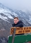 Daniil, 25, Mozdok