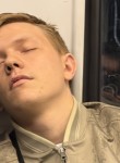 Danil, 22, Penza