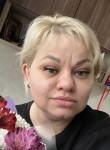 Kseniya, 37, Chelyabinsk