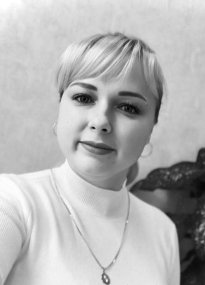 Аня из Челябинска 30 лет