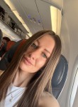 Мария - Брянск