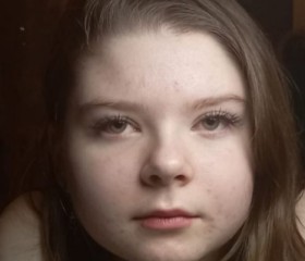 Milena, 20, Orekhovo-Zuyevo