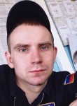 Дмитрий, 27 лет, Сасово