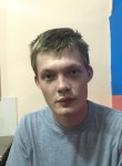 Алексей, 29 лет, Чита