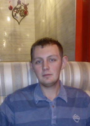 Пётр, 32, Россия, Липецк