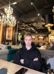 Илья, 20 лет, Санкт-Петербург