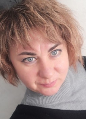 Лина, 46, Россия, Норильск