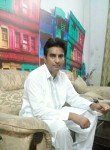M.Faisal, 35  , Gujrat
