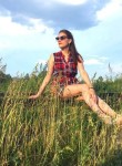 Татьяна, 26 лет, Иркутск