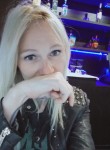 Алла - Иваново
